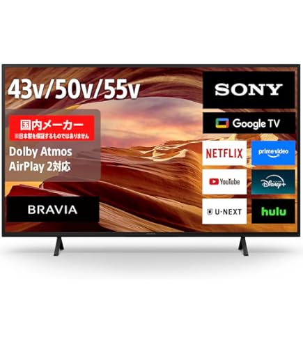 Amazon | SHARP 液晶テレビ AQUOS 60V型 LC-60W7 | テレビ 通販